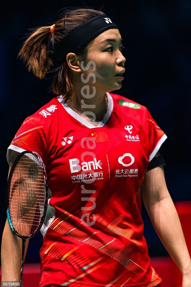 BADMINTON YONEX FRENCH OPEN 2024 EUROPAPRESS