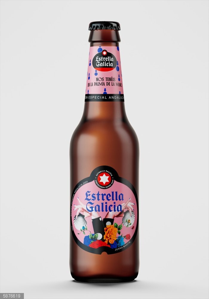 Estrella Galicia homenajea a Andalucía con una nueva edición especial diseñada por Juana Martín Estrella Galicia homenajea a Andalucía con una nueva edición especial diseñada por Juana Martín.