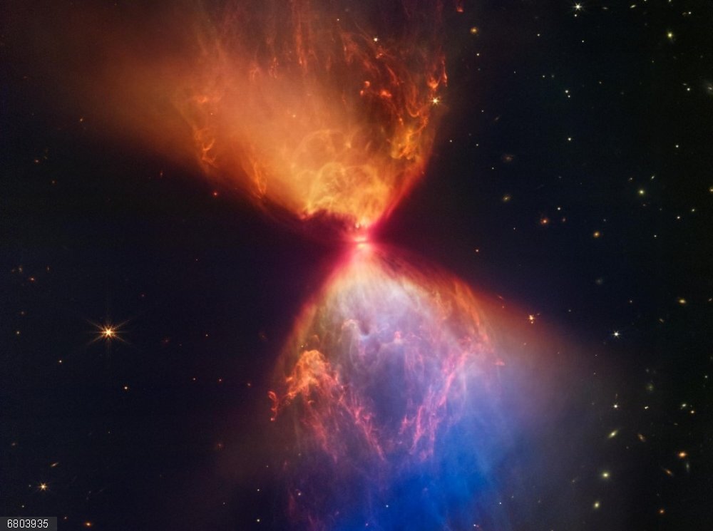 Webb detecta hielo de agua semipesada en una joven estrella como el Sol Protoestrella L1527 IRS