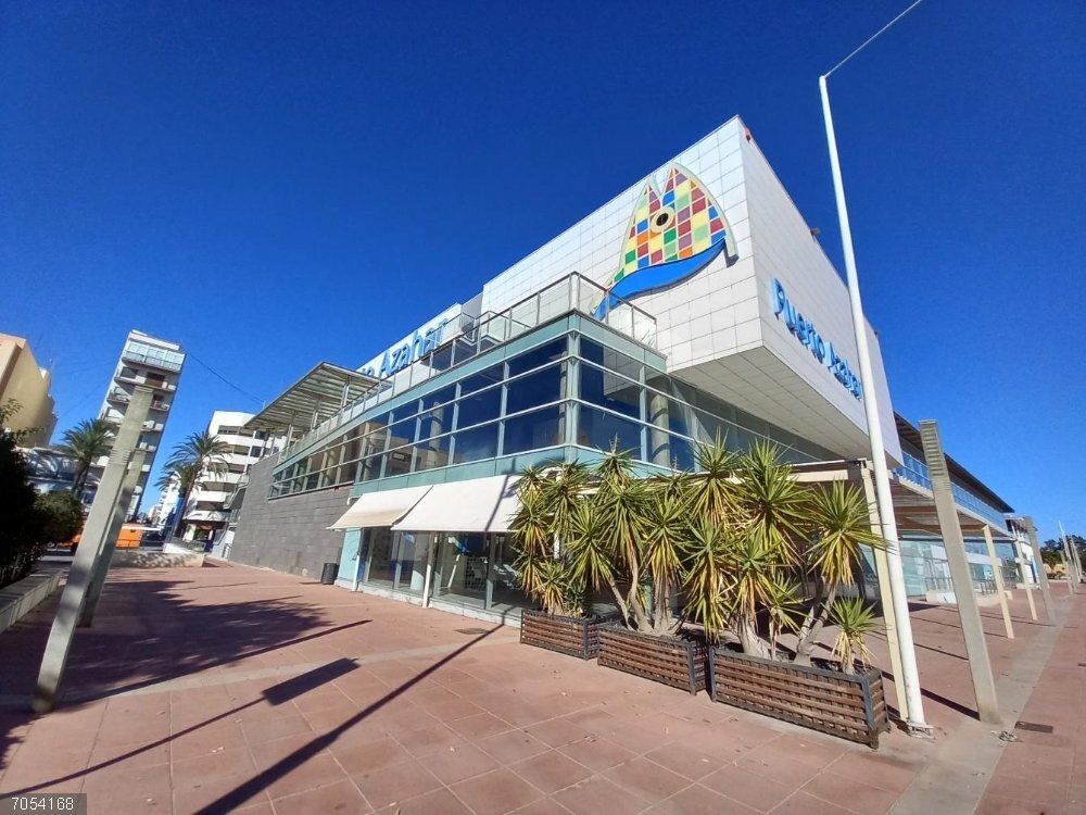 La Generalitat licita la redacción del proyecto para rehabilitar el complejo Puerto Azahar, el inmueble que albergará el futuro hub de tecnologías digitales de Castellón. La Generalitat licita la redacción del proyecto para rehabilitar el complejo Puerto Azahar, el inmueble que albergará el futuro hub de tecnologías digitales de Castellón.