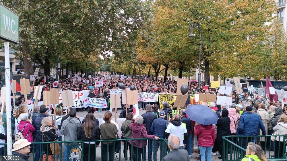 Una manifestación reclama en Pamplona una moratoria a la instalación de plantas de biometanización Manifestación en Pamplona para reclamar una moratoria a la instalación de plantas de biometanización.