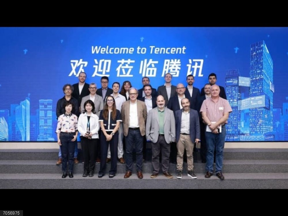 Imagen de la delegación que ha viajado a China para conocer el ecosistema de industria 4.0 Imagen de la delegación que ha viajado a China para conocer el ecosistema de industria 4.0