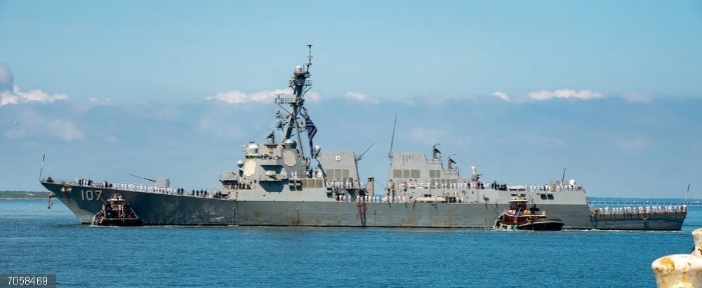 Venezuela.- Venezuela dice haber capturado a un grupo mercenario ligado a la CIA y denuncia un ataque de falsa bandera El buque de guerra estadounidense USS Gravely