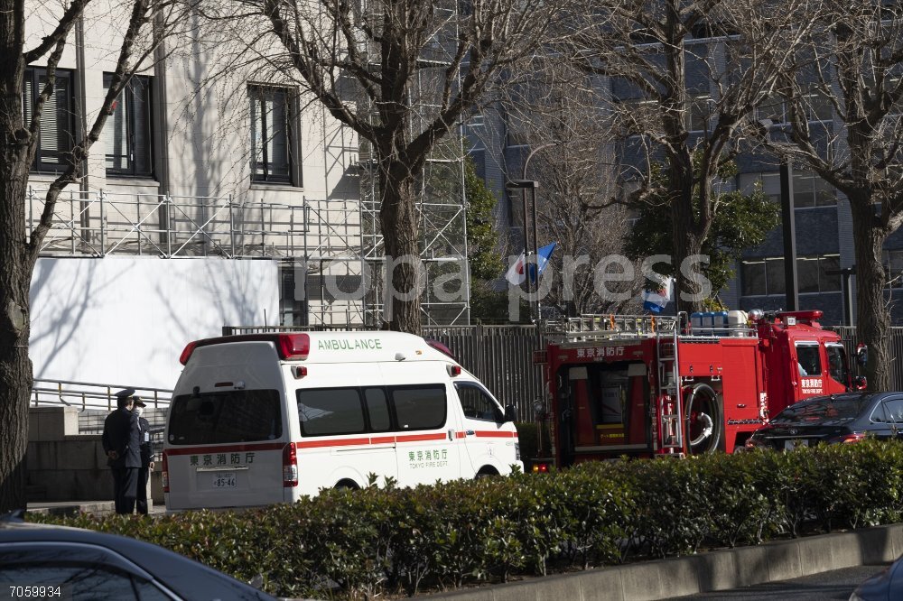 Japón.- Al menos diez personas han muerto por ataques de osos en Japón desde abril February 1, 2023, Tokyo, Japan: A Tokyo Metropolitan Fire Department ambulance responding outside the Diet House of Representatives Annex Building No. 1...House of Representatives Annex Bldg. No.1 is an annex building of the House of Representatives in Japan. It is located in Nagatacho, Tokyo and serves as an additional office building for members of the House of Representatives. In Japanese, it is known as 衆è°é™¢è£œè¶³æ–½è¨ç¬¬1å·é¤¨ (ShÅ«giin Hozoku Shisetsu Dai-Ichigokan). The building provides additional space and resources for Members of the House of Representatives to carry out their duties and responsibilities as elected officials...Nagatacho is a district in the Chiyoda Ward of Tokyo, Japan and is home to the country's political center, including the Prime Minister's Official Residence, the National Diet Building, and the headquarters of several government agencies. In Japanese, it is known as 長田町 (Nagatacho). It is considered one of the most influential areas in Japan and is often referred to as the ''center of Japanese politics.