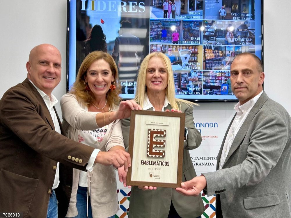 Granada.- Granada reconocerá a los establecimientos más históricos en su I Gala del Comercio Presentación de la I Gala del Comercio de Granada.