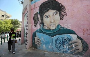 InternacionalCategorias.-O.Próximo.- Israel cree que la investigación sobre la UNRWA no ha sido "auténtica" ni "minuciosa"