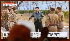 Corea.- Corea del Norte critica la "peligrosa" prueba nuclear subcrítica de EEUU por "añadir nuevas tensiones"