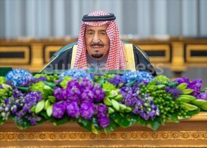 A.Saudí.- El rey de Arabia Saudí recibe tratamiento por infección pulmonar